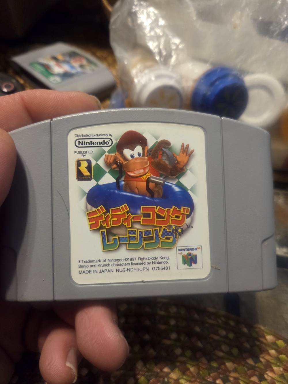 Nintendo Diddy Kong Racing N64 Game Cartridge - Gray
